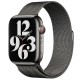Apple Watch Milano Loop Uzay Grisi Apple Watch Milano Loop Uzay Grisi