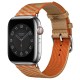 Apple Watch Cloth Loop Çöl Yıldızı Apple Watch Cloth Loop Çöl Yıldızı