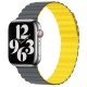 Apple Watch Bump Loop Gri Sarı Apple Watch Bump Loop Gri Sarı