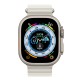 Apple Watch Ocean Loop Krem Apple Watch Ocean Loop Krem