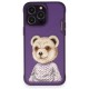 iPhone 14 Pro Max Nakış Desenli Mor iPhone 14 Pro Max Nakış Desenli Mor