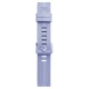 Apple Watch Pulse Loop Lila Apple Watch Pulse Loop Lila