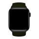 Apple Watch Dupe Loop Asker Yeşili Apple Watch Dupe Loop Asker Yeşili